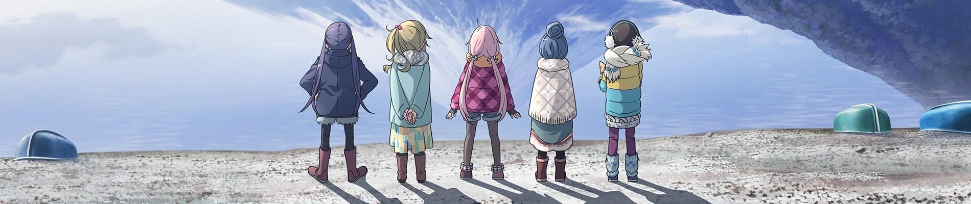 Banner for Yuru Camp△ OVA