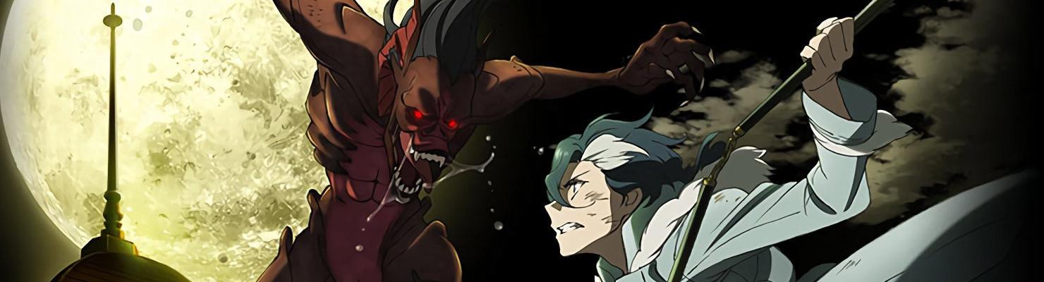 Banner for Sirius the Jaeger