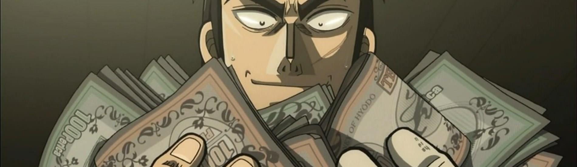 Banner for Kaiji - Against All Rules