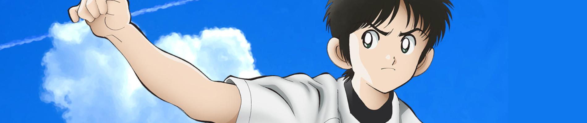 Banner for MIX