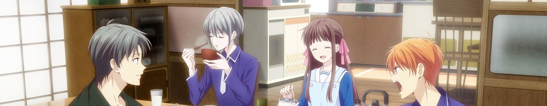 Banner for Fruits Basket (2019)