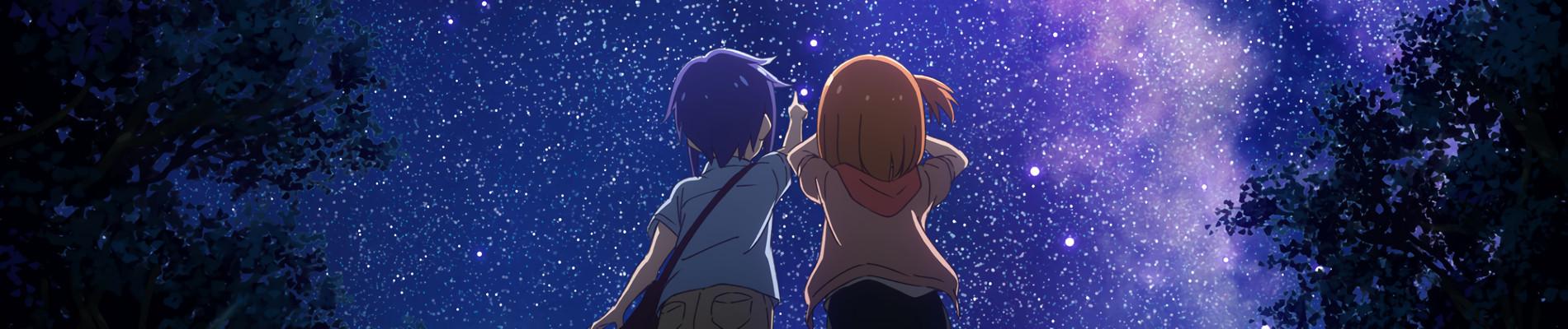 Banner for Asteroid in Love
