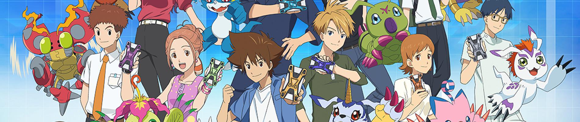 Banner for Digimon Adventure: Last Evolution Kizuna