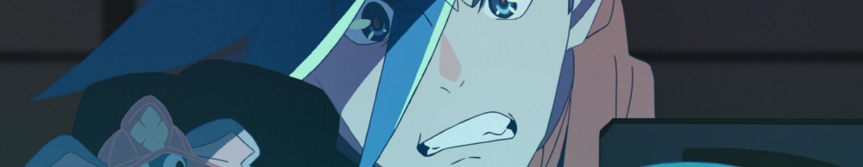 Banner for Promare: Galo