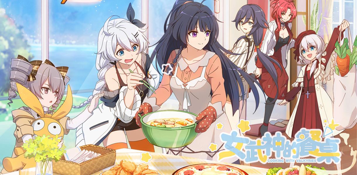 Banner for Cooking with Valkyries