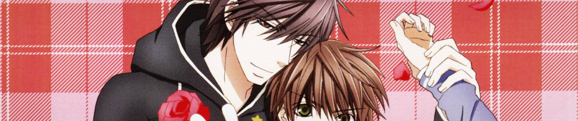 Banner for Sekai Ichi Hatsukoi - The World's Greatest First Love Season 2