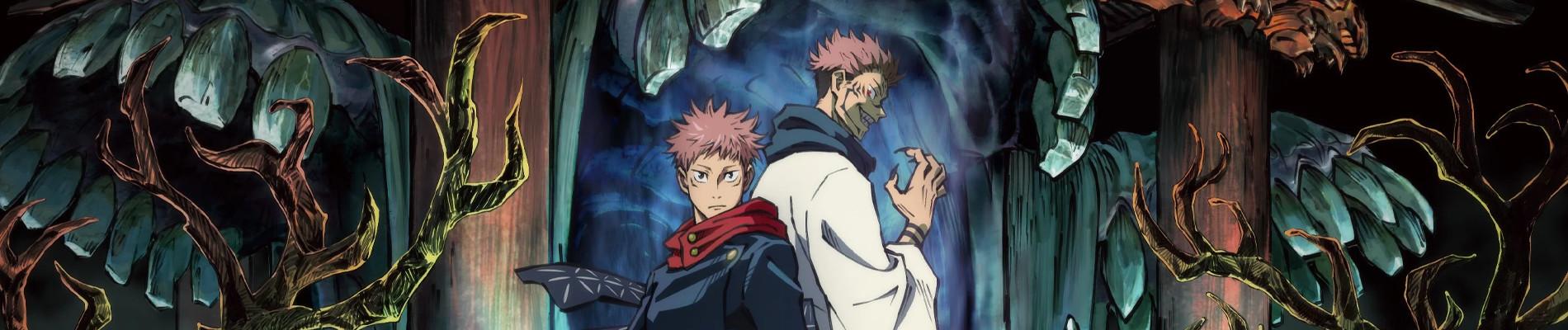 Banner for JUJUTSU KAISEN