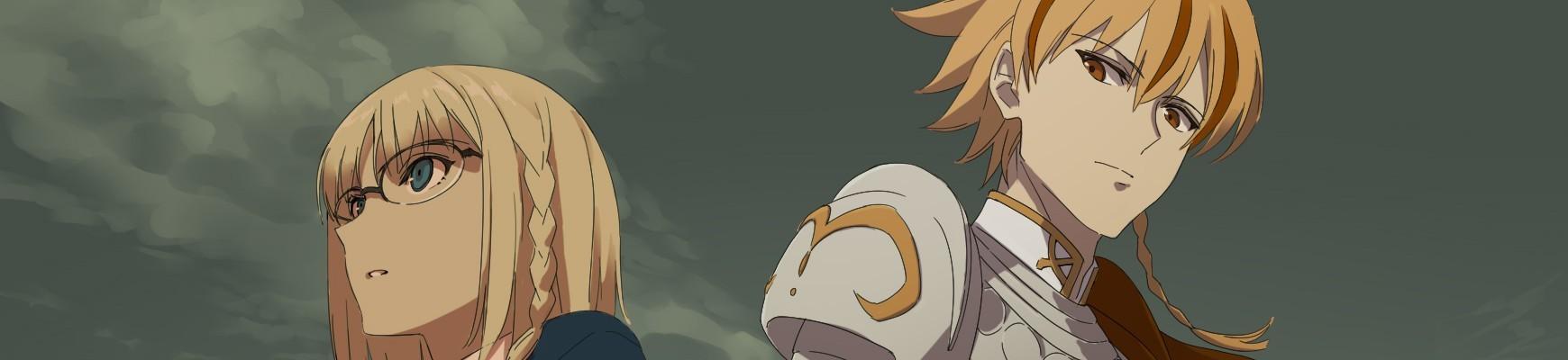 Banner for Fate/strange Fake TVCM