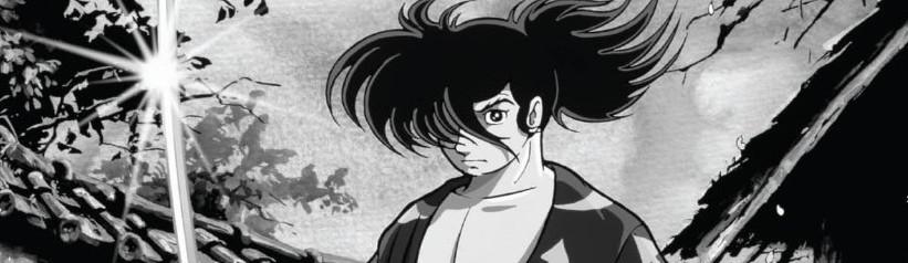 Banner for Dororo (Pilot)