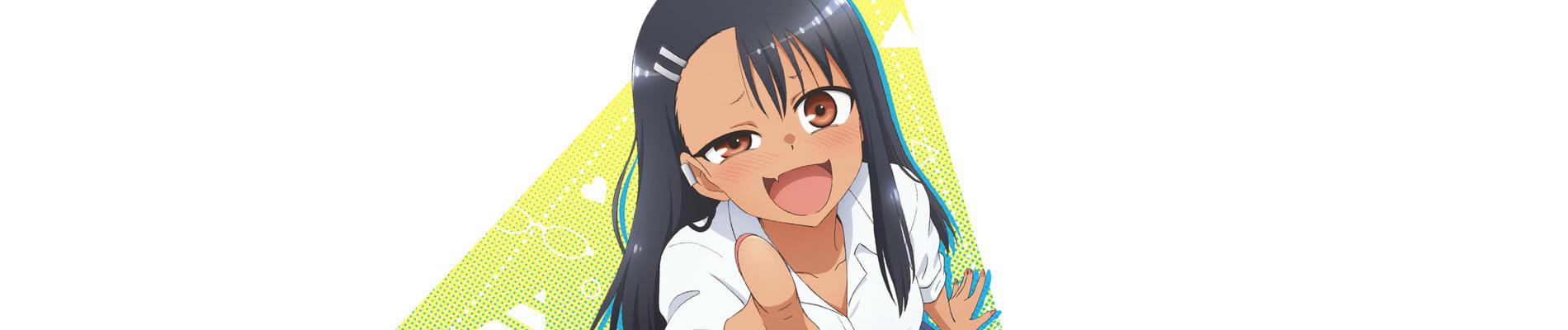 Banner for DON'T TOY WITH ME, MISS NAGATORO