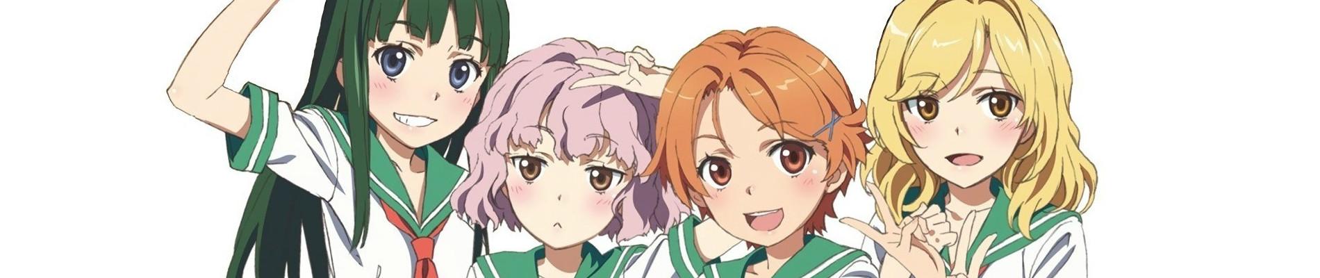 Banner for Natsuiro Kiseki