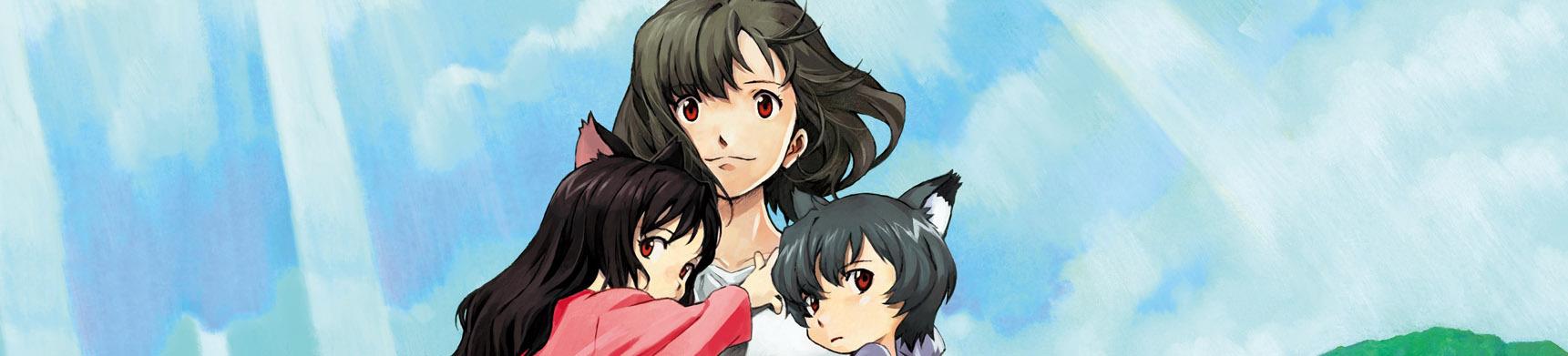 Banner for Wolf Children