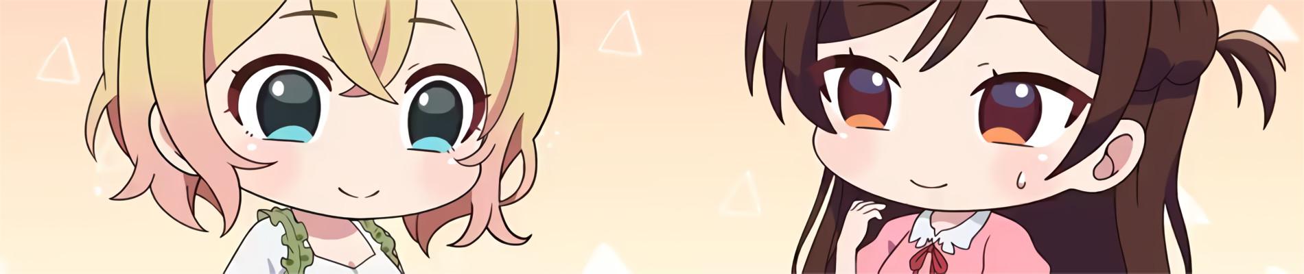 Banner for Kanojo, Okarishimasu Petit