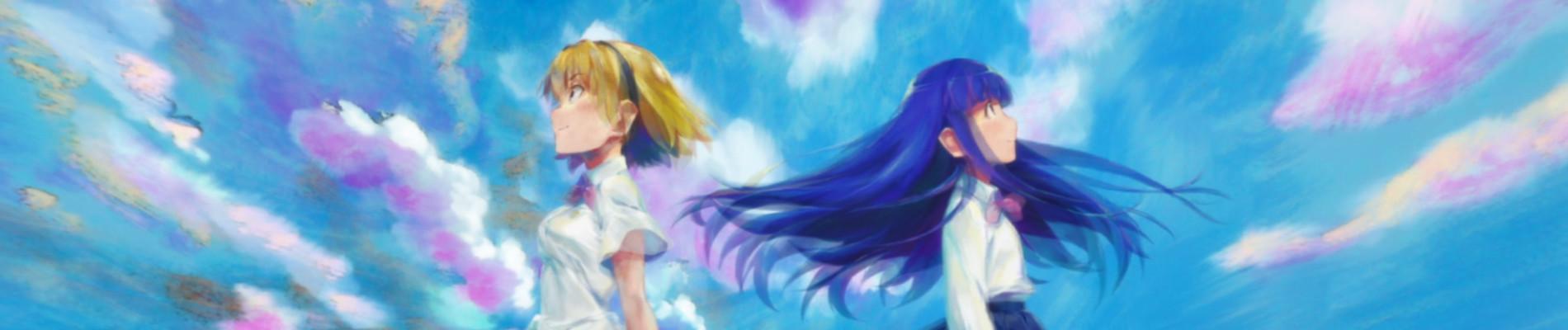 Banner for Higurashi: When They Cry - SOTSU