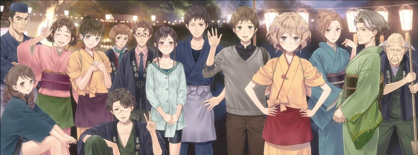 Banner for Hanasaku Iroha the Movie ~ HOME SWEET HOME ~