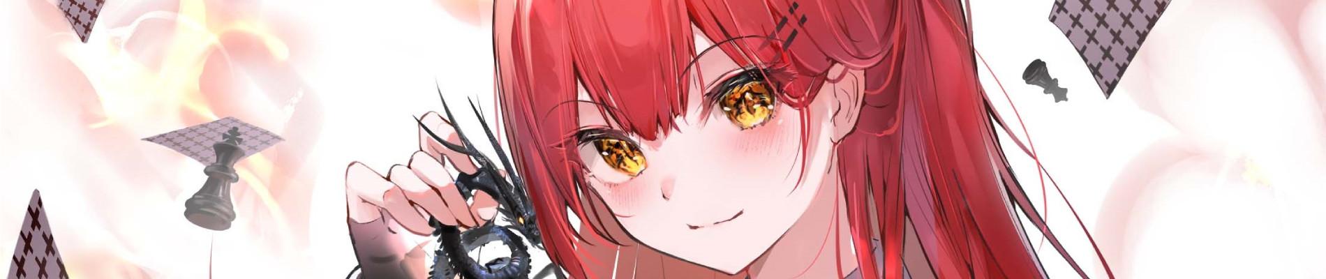 Banner for Gods' Games We Play