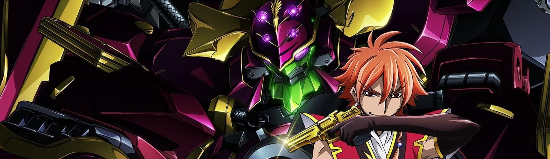 Banner for Code Geass: Akito the Exiled - Memories of Hatred