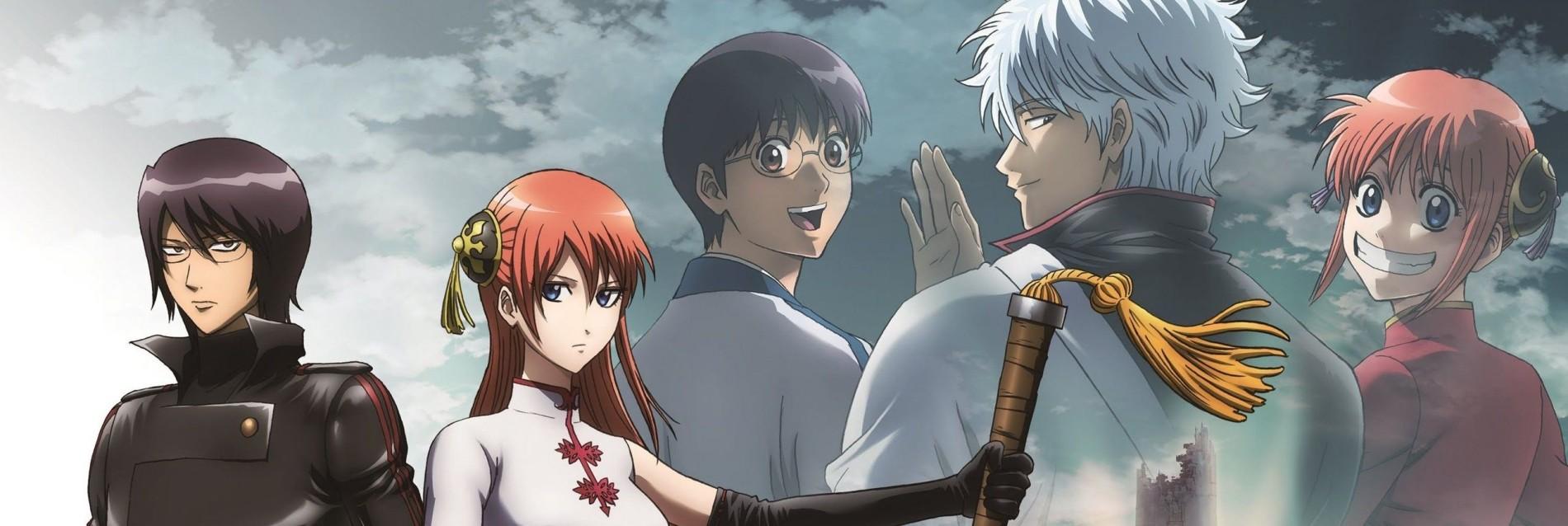 Banner for Gintama: The Final Chapter - Be Forever Yorozuya