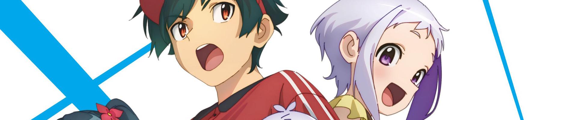 Banner for The Devil is a Part-Timer! Season 2 Part 2