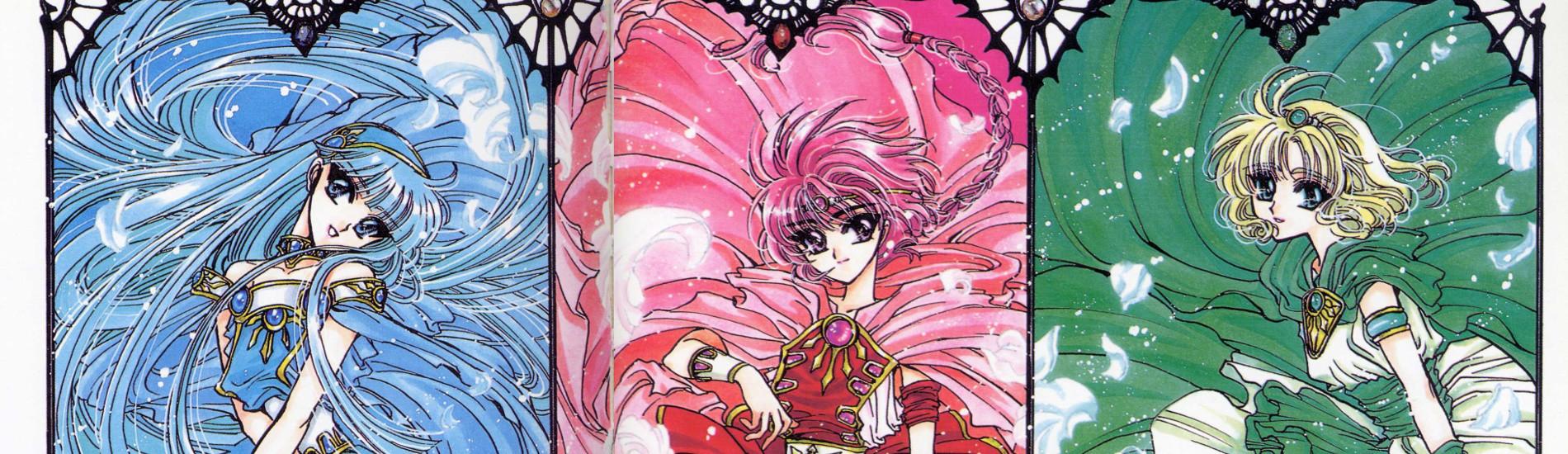 Banner for Magic Knight Rayearth II