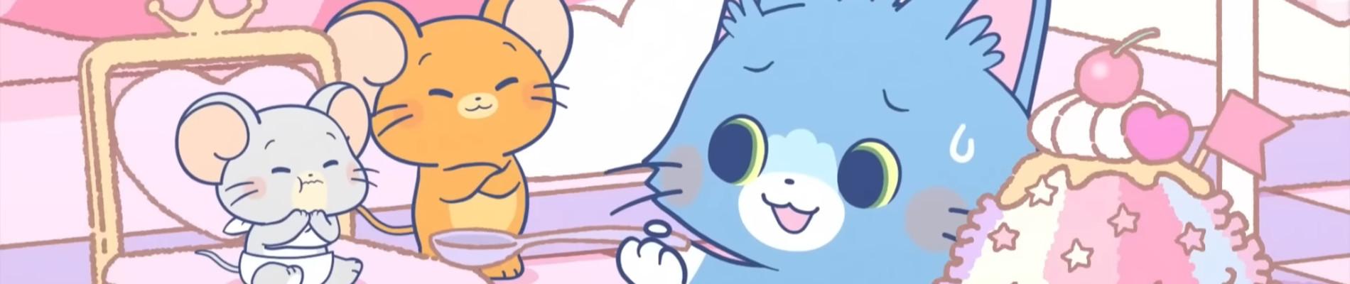 Banner for Tom and Jerry Gokko