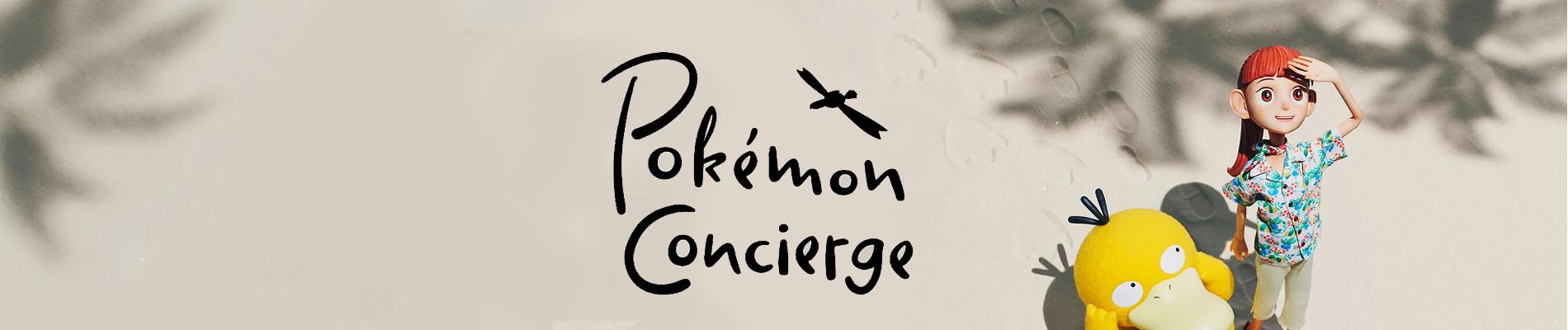 Banner for Pokémon Concierge