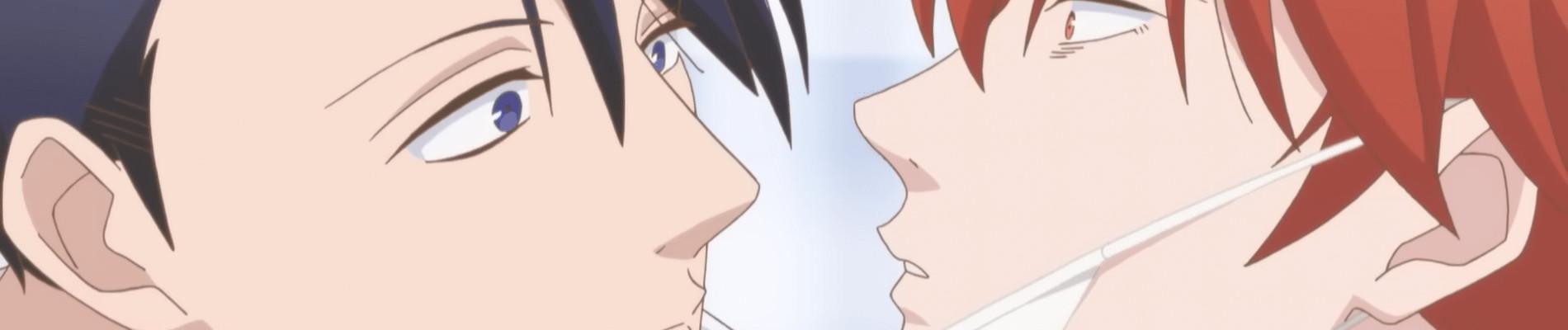 Banner for Mask Danshi wa Koishitakunai no ni