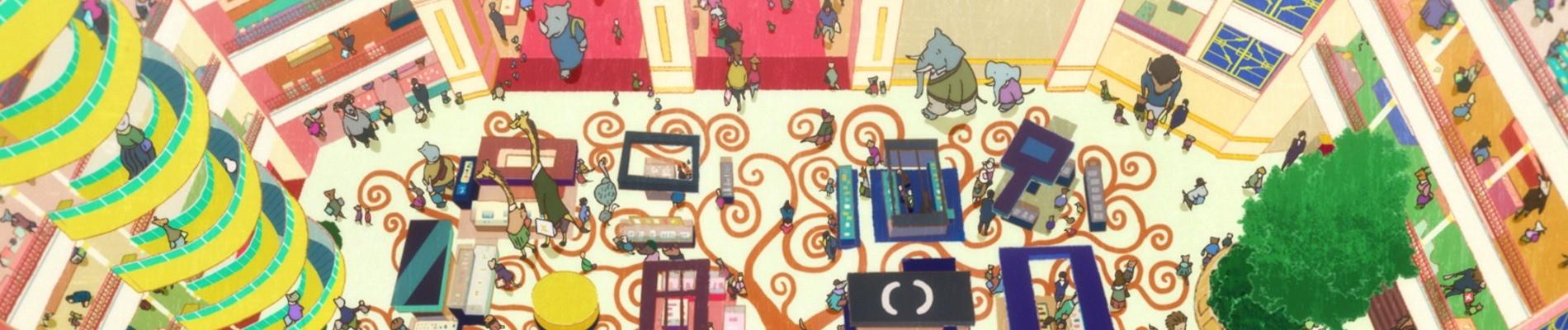 Banner for The Concierge