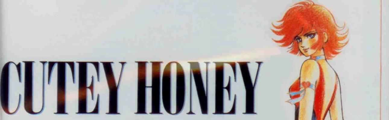 Banner for Cutie Honey