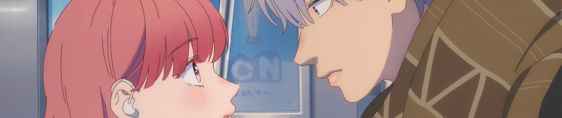 Banner for A Sign of Affection