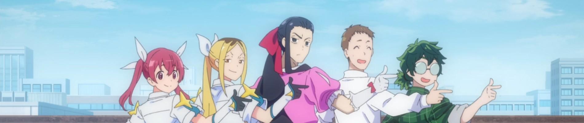 Banner for Magilumiere Magical Girls Inc.