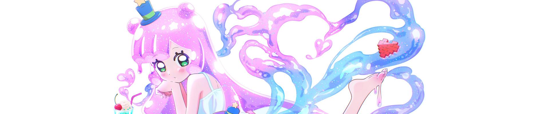 Banner for Puniru is a Kawaii Slime