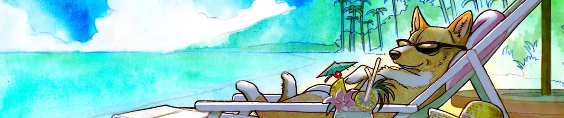 Banner for Ein's Summer Vacation