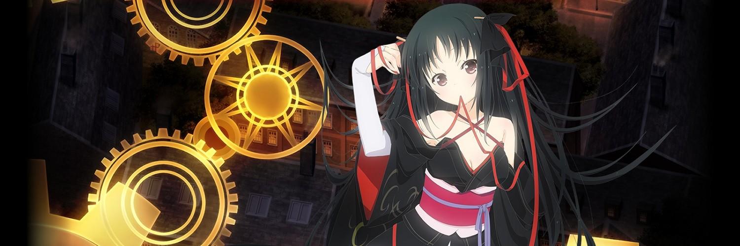 Banner for Unbreakable Machine-Doll