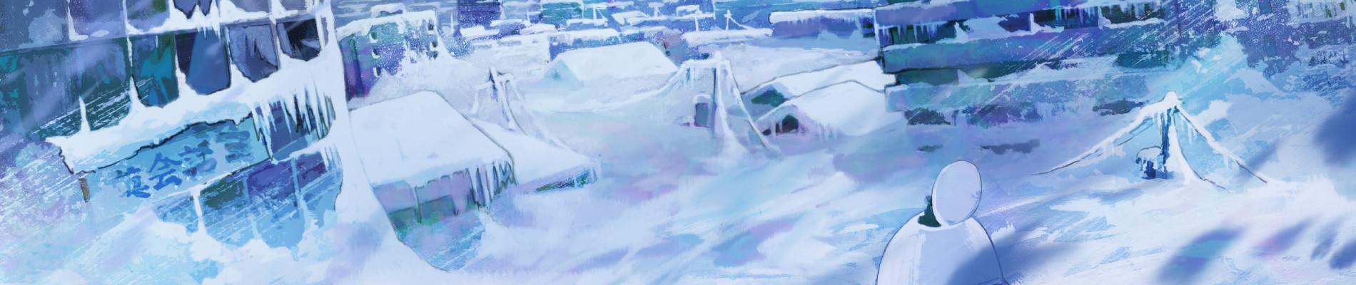 Banner for SNOWBALL EARTH