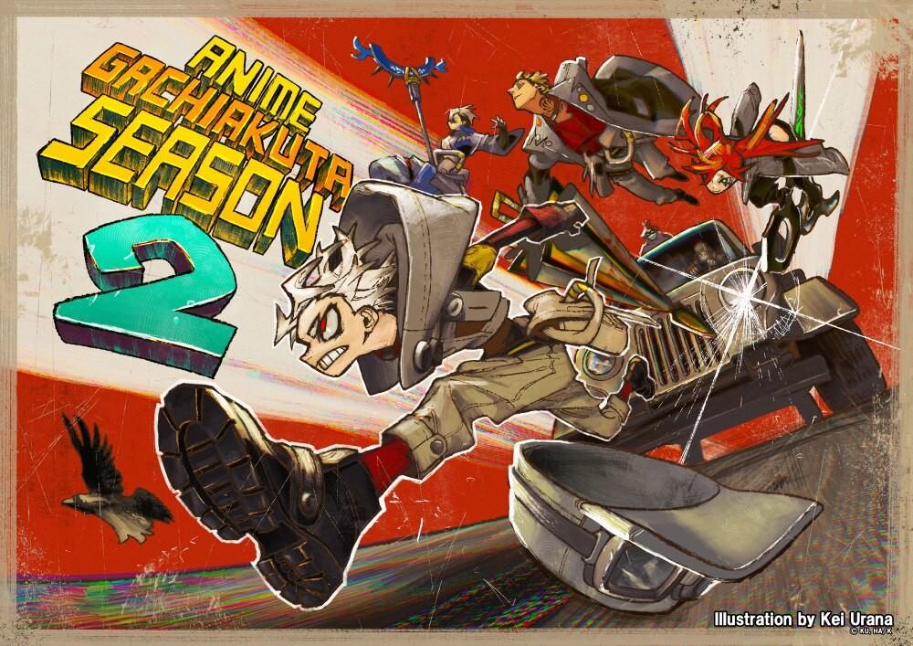 Banner for Gachiakuta 2nd Season