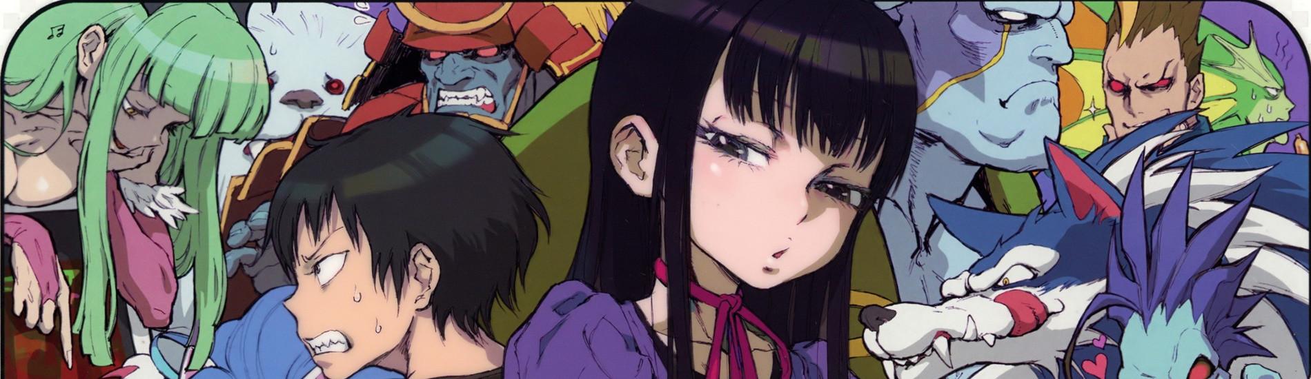 Banner for Hi Score Girl