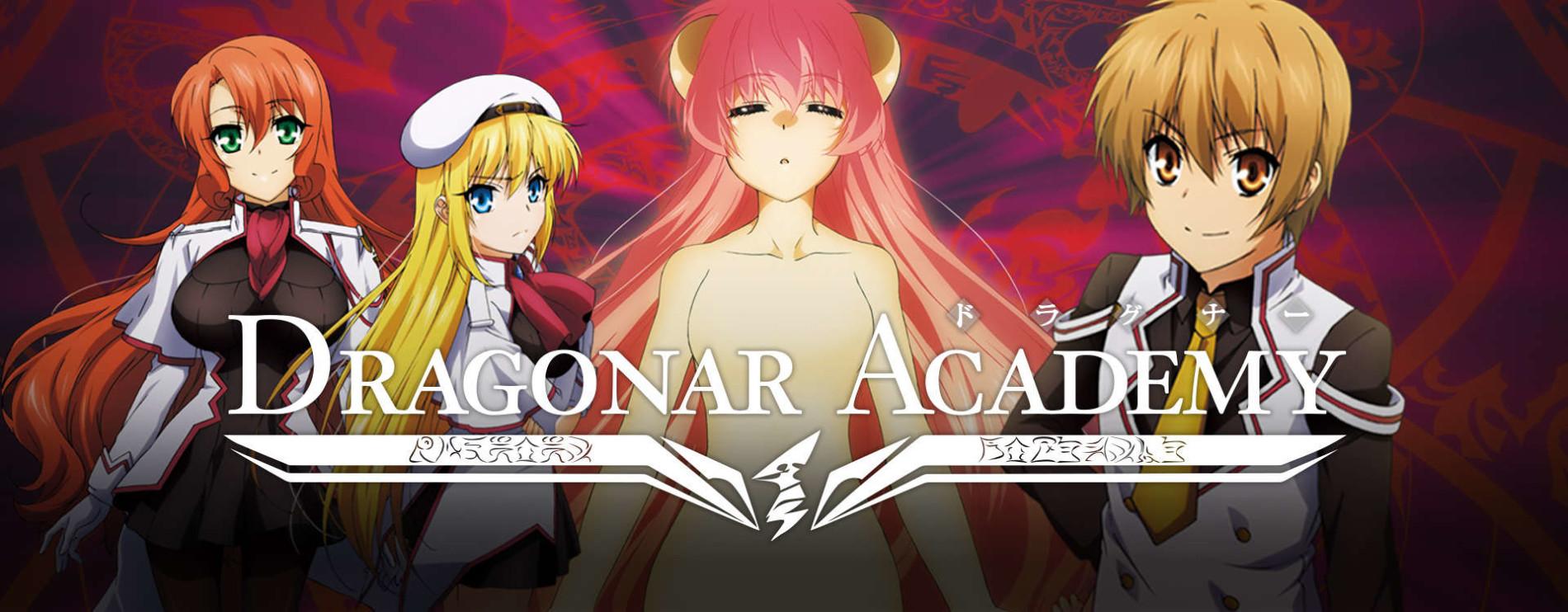 Banner for Dragonar Academy