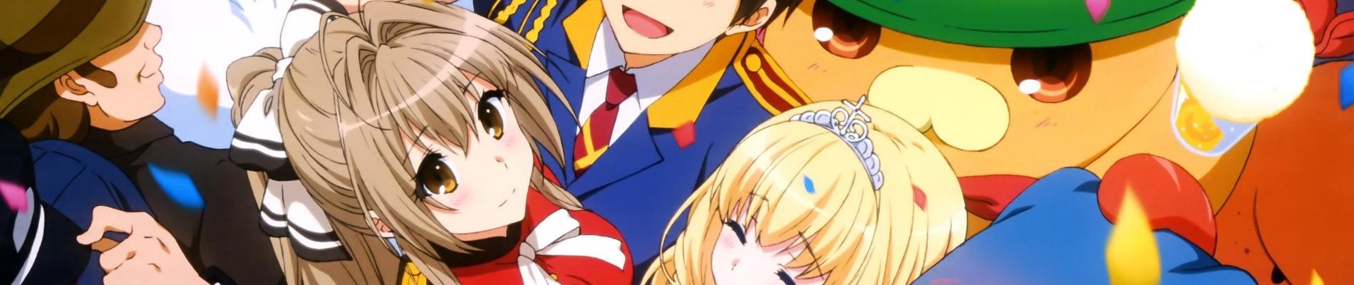 Banner for Amagi Brilliant Park