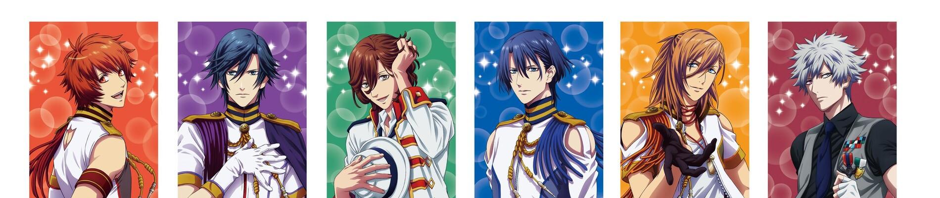 Banner for Uta no Prince Sama Revolutions