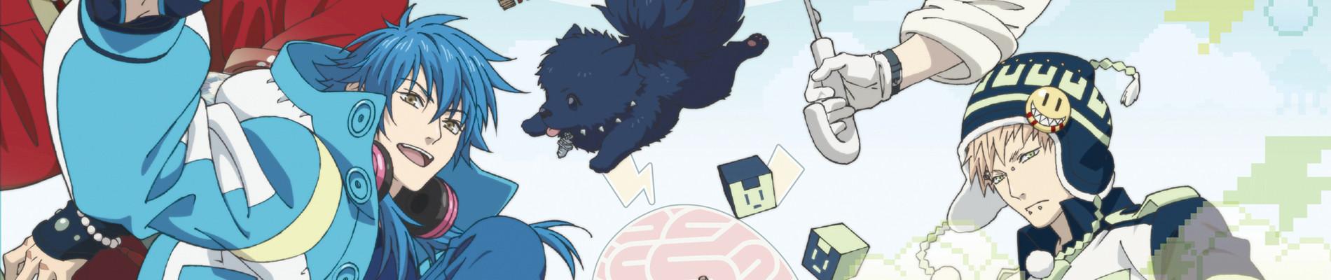 Banner for DRAMAtical Murder