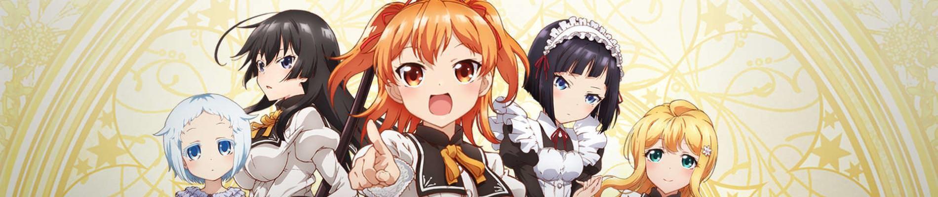 Banner for Shomin Sample