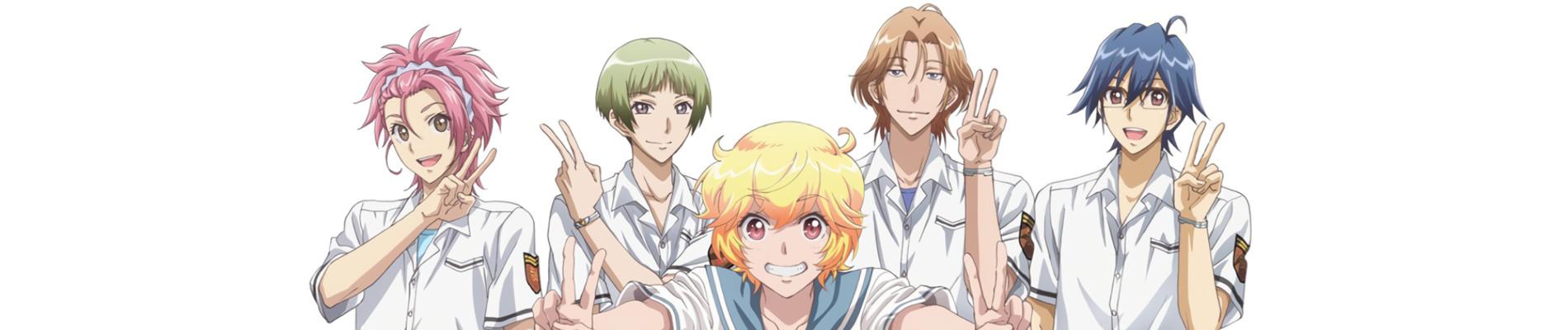 Banner for Cute High Earth Defense Club LOVE!