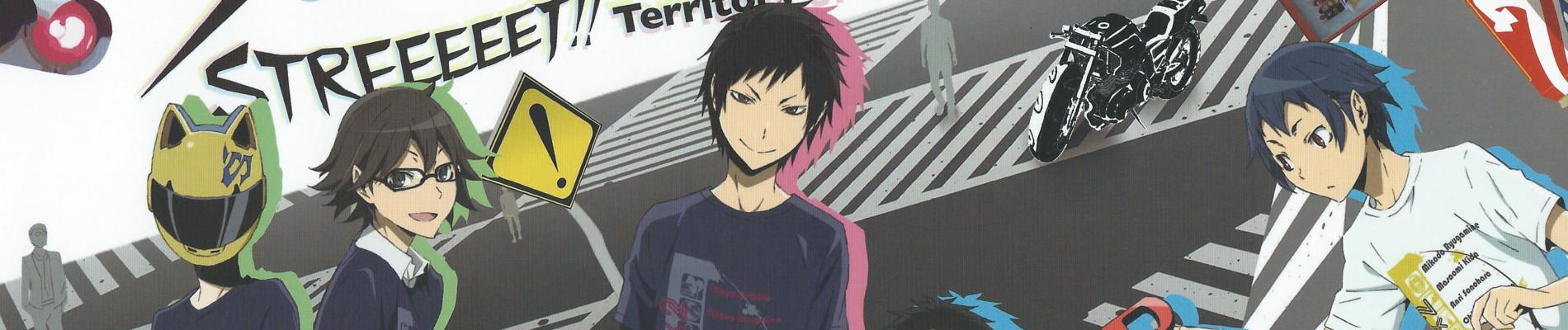 Banner for Durarara!! X2 The Second Arc