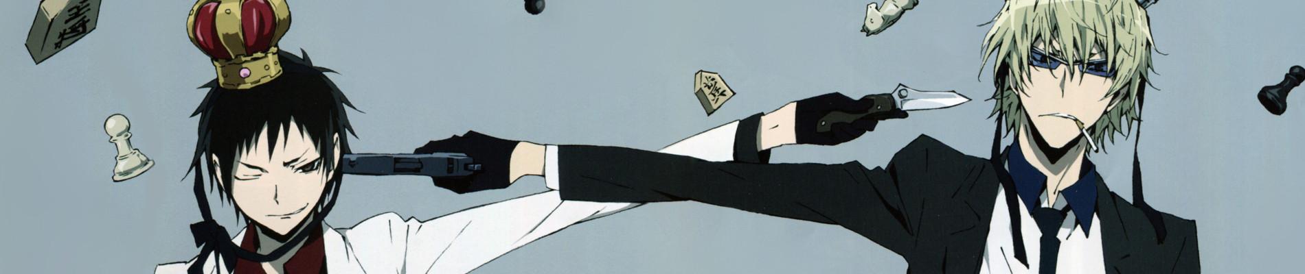 Banner for Durarara!! X2 The Third Arc