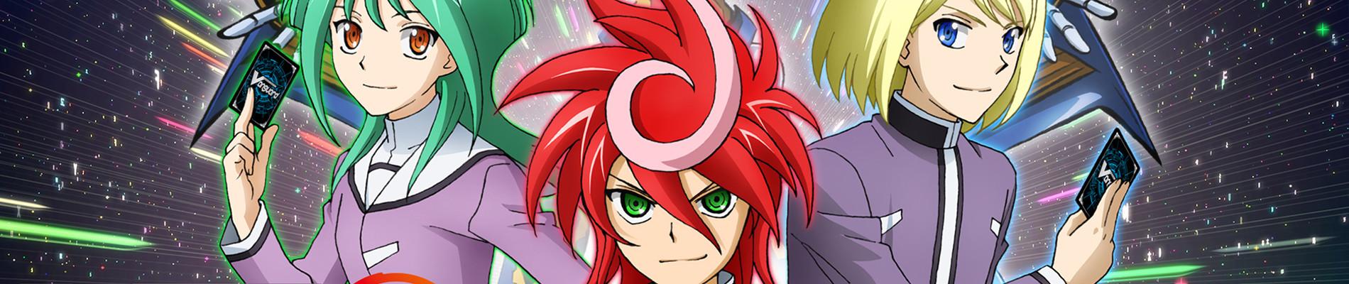 Banner for Cardfight!! Vanguard G