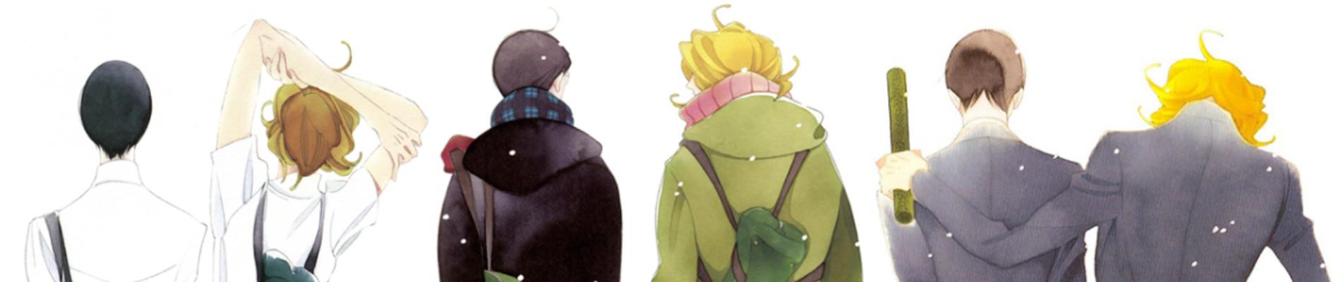 Banner for Doukyuusei -Classmates-