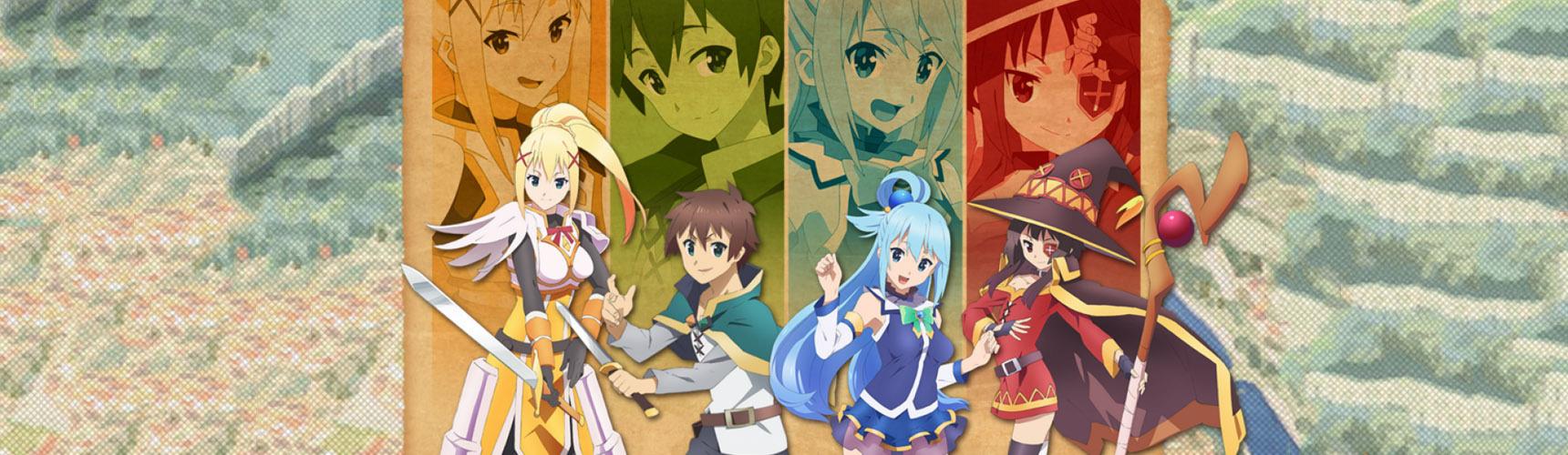 Banner for KONOSUBA -God's blessing on this wonderful world!