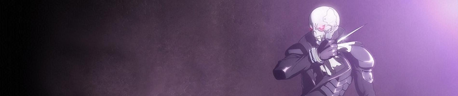 Banner for The Skull Man