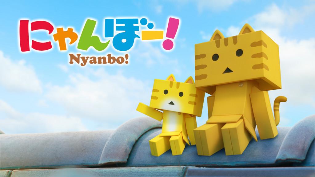 Banner for Nyanbo!